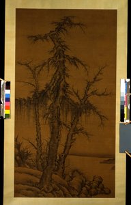 Vieux arbres, bambous et rochers, vers 1300 - Kan Li