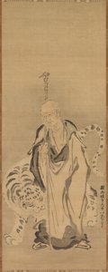 Un sage avec un tigre - Kanō Tan’yū