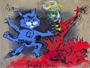 « Super Cat  Lénine »