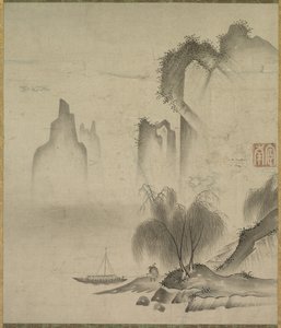 Figure amarrant un bateau - Kannan