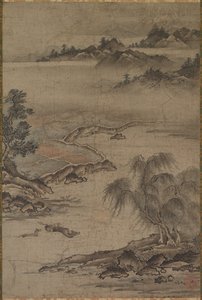 Agriculture et Élevage de Buffles en Été - Kano Hideyori
