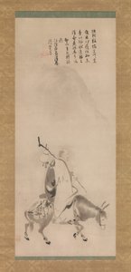 Zheng Huangniu et Yushanzhu, début du 17ème siècle