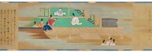 Le Conte de Shuten Doji, période Edo, 1700 - Kano Shoun
