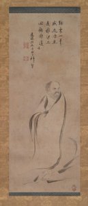 Bodhidharma traversant le fleuve Yangzi sur un roseau - Kano Soshu