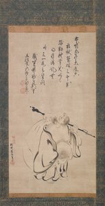 Hotei - Kano Takanobu