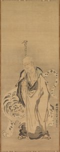 Un sage avec un tigre, 17ème siècle - Kanō Tan’yū