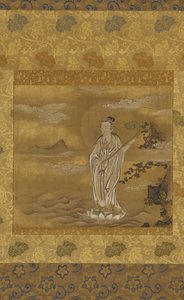 Bodhisattva traversant la mer, période Edo, XVIIe siècle