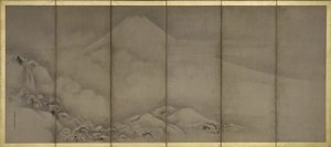 Mont Fuji et point de Matsubara, écrans