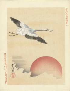 Grue volant près de la lune rouge (série Bloemen- en vogelschetsen van Kano Tsunenobu, Kano Tsunenobu kacho gafu)