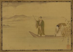 Homme et femme chinois dans un bateau, période Edo, milieu du 17e siècle - Kano Yasunobu