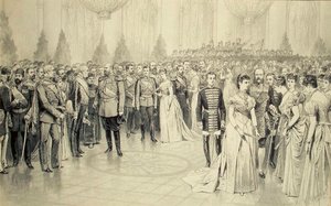 Bal de cour dans la salle Saint-Nicolas du Palais d