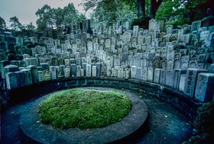 Cimetière mémorial d