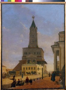 La tour Soukharev à Moscou
