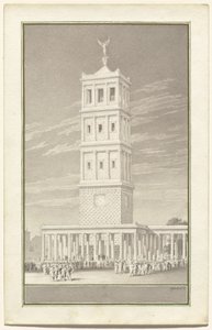 Campanile d