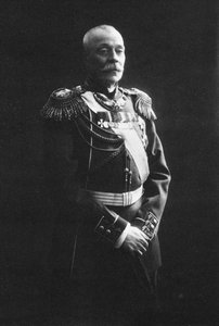 Duc Alexandre Petrovitch d