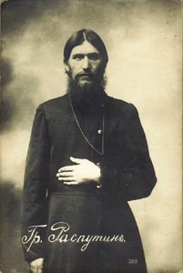 Grigori Efimovitch Raspoutine 1869-1916 - Karl Karlovich Bulla
