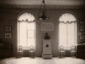 Le Musée du Lycée Impérial Pouchkine à Saint-Pétersbourg, Russie, années 1910 - Karl Kubesch