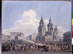 La place du marché au foin et l