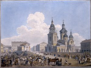 La place du marché au fourrage et l