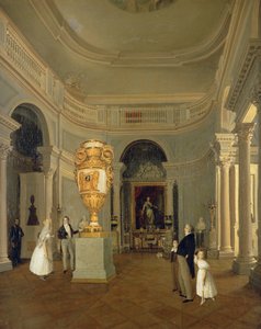 La salle ovale de l