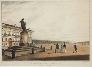 La place Souvorov à Saint-Pétersbourg - Karl Pavlovich Beggrov