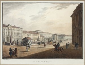 Vue de l