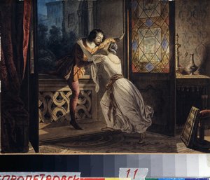 Roméo et Juliette - Karl Pavlovich Bryullov