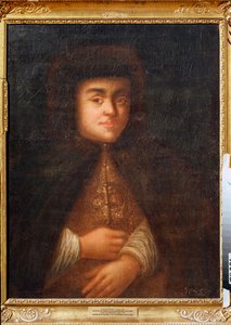 Portrait de la tsarine Natalia Naryshkina
