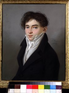 Portrait du maréchal de la noblesse de Saratov A.S.Kiselev