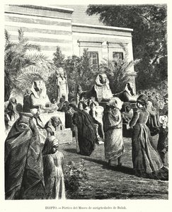 Portique du Musée égyptien des antiquités, Bulaq, Le Caire, Égypte - Karl Wilhelm Gentz