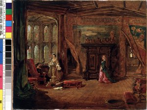 Scène d