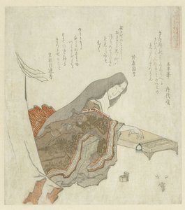 Femme jouant du koto - Karyôsai Hokuga