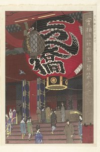 La grande lanterne du temple Kannon à Asakusa (série) - Kasamatsu Shirô
