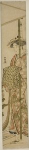 Courtisane admirant des chrysanthèmes