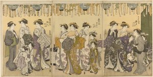 Courtisanes et leurs serviteurs défilant sous des lanternes - Katsukawa Shuncho
