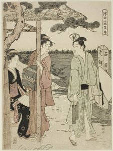Cheval, de la série "Douze Heures du Monde Flottant (Ukiyo juni shi)"