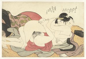 Couple amoureux en étreinte intime