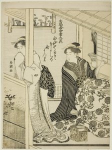 Narcisse en hiver, de la série "Odes choisies sur les fleurs des quatre saisons (Shuku awase, shiki no hana)" - Katsukawa Shuncho