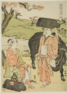 Bœuf, de la série "Les douze heures du monde flottant" - Katsukawa Shuncho