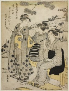 Iris à oreilles de lapin en automne, de la série "Odes les plus choisies sur les fleurs des quatre saisons (Shuku awase, shiki no hana)" - Katsukawa Shuncho