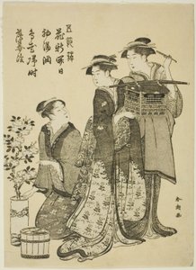 Le Festival des poupées, de la série "Amusements des cinq festivals" - Katsukawa Shuncho