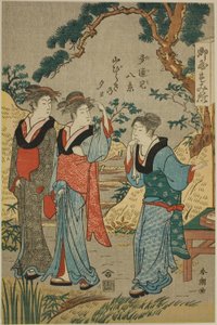 Le premier soir dans les montagnes (Yamabiraki no yûhi) - Katsukawa Shuncho