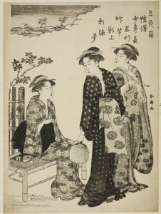 Le festival de Tanabata, de la série "Divertissements des cinq jours de fête (Gosetsu asobi)" - Katsukawa Shuncho