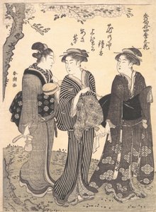 Deux femmes accompagnées d