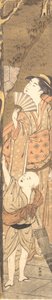 Femme et petit garçon, fin 18e-début 19e siècle - Katsukawa Shuncho