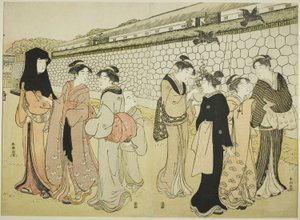 Femmes Marchant près d