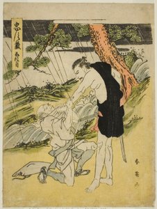 Acte cinq : Yamazaki Highway de la pièce Chushingura (Trésor des quarante-sept fidèles) - Katsukawa Shun