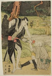 Acte cinq : Yamazaki Highway de la pièce Chushingura (Trésor des quarante-sept fidèles) - Katsukawa Shun