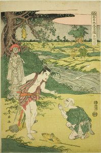 Acte cinq : Yamazaki Highway de la pièce Kanadehon Chushingura - Katsukawa Shun