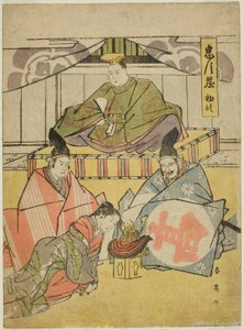 Premier acte : le sanctuaire de Tsurugaoka Hachiman, tiré de la pièce de théâtre Chushingura (Trésor des quarante-sept fidèles) - Katsukawa Shun